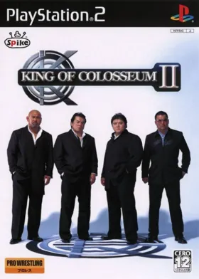 King of Colosseum II (Japan) box cover front